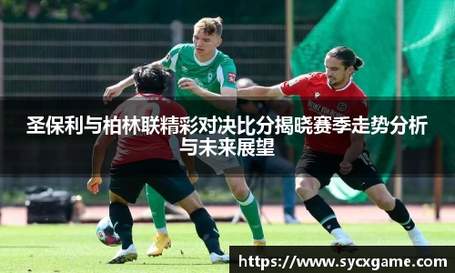 米兰(中国)体育官方网站