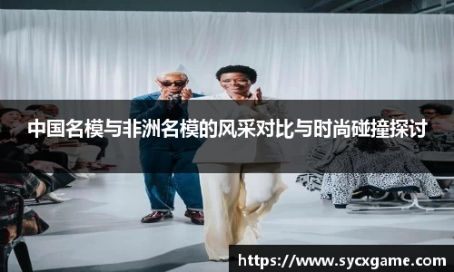 米兰体育官方网站