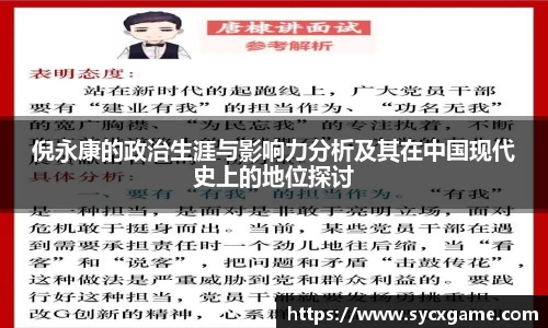 米兰(中国)体育官方网站