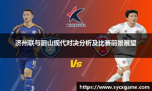 米兰(中国)体育官方网站