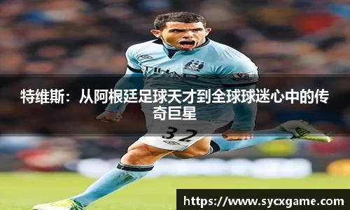 米兰体育官方网站