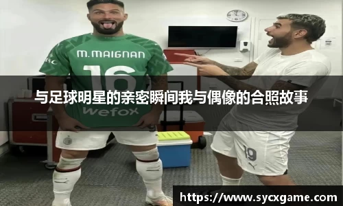 米兰(中国)体育官方网站