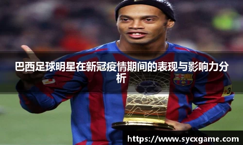 米兰(中国)体育官方网站