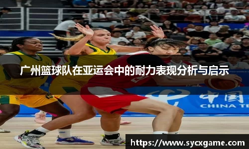 米兰体育官方网站