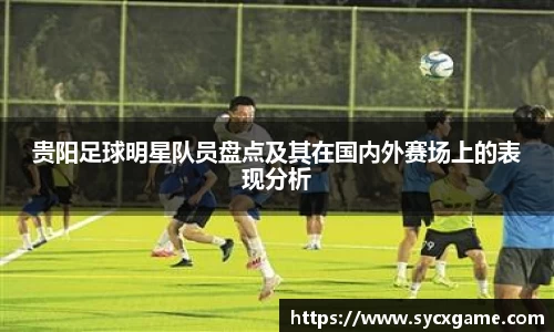 米兰体育官方网站