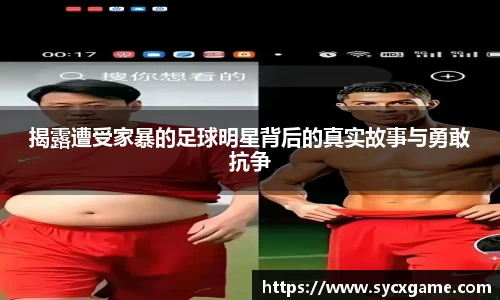 米兰体育官方网站