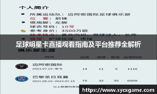 米兰(中国)体育官方网站