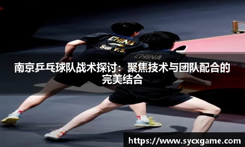 米兰(中国)体育官方网站